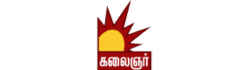 Kalaignar TV